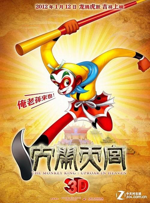 哪里能买到圣保罗大学文凭毕业证