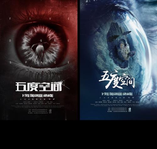 哪里哪里可以做假一级日语证